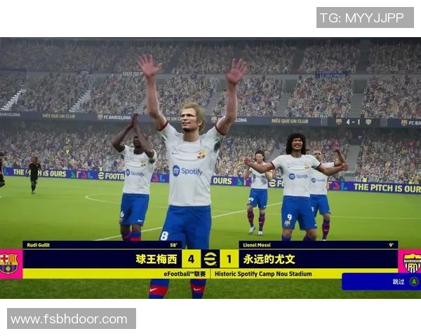 2025年实况足球球星卡实力排行榜 前十名球员全解析