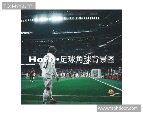 抖音平台上走红的足球球星有哪些值得关注的亮点与影响力